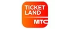 Ticketland.ru: Акции службы доставки Калининграда: цены и скидки услуги, телефоны и официальные сайты