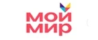 Мой Мир: Акции в салонах оптики в Калининграде: интернет распродажи очков, дисконт-цены и скидки на лизны