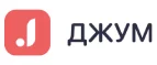Джум: Ветпомощь на дому в Калининграде: адреса, телефоны, отзывы и официальные сайты компаний