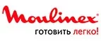 Moulinex: Сервисные центры и мастерские по ремонту и обслуживанию оргтехники в Калининграде: адреса сайтов, скидки и акции