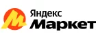 Яндекс.Маркет: Гипермаркеты и супермаркеты Калининграда