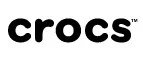 Crocs: Скидки в магазинах ювелирных изделий, украшений и часов в Калининграде: адреса интернет сайтов, акции и распродажи
