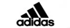 Adidas: Магазины спортивных товаров Калининграда: адреса, распродажи, скидки