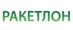 Ракетлон: Магазины спортивных товаров, одежды, обуви и инвентаря в Калининграде: адреса и сайты, интернет акции, распродажи и скидки