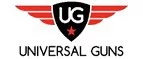 Universal-Guns: Магазины спортивных товаров Калининграда: адреса, распродажи, скидки