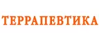 Террапевтика: Скидки и акции в магазинах профессиональной, декоративной и натуральной косметики и парфюмерии в Калининграде