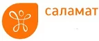Саламат: Аптеки Калининграда: интернет сайты, акции и скидки, распродажи лекарств по низким ценам