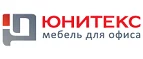 Юнитекс: Магазины товаров и инструментов для ремонта дома в Калининграде: распродажи и скидки на обои, сантехнику, электроинструмент