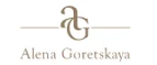 Alena Goretskaya: Магазины мужской и женской одежды в Калининграде: официальные сайты, адреса, акции и скидки
