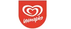 Инмарко: Магазины музыкальных инструментов и звукового оборудования в Калининграде: акции и скидки, интернет сайты и адреса