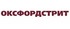 Оксфордстрит: Магазины мужских и женских аксессуаров в Калининграде: акции, распродажи и скидки, адреса интернет сайтов