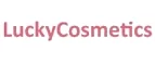 LuckyCosmetics: Акции в салонах красоты и парикмахерских Калининграда: скидки на наращивание, маникюр, стрижки, косметологию