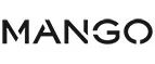 Mango: Магазины мужской и женской одежды в Калининграде: официальные сайты, адреса, акции и скидки