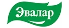 Эвалар: Аптеки Калининграда: интернет сайты, акции и скидки, распродажи лекарств по низким ценам