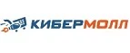 Кибермолл: Сервисные центры и мастерские по ремонту и обслуживанию оргтехники в Калининграде: адреса сайтов, скидки и акции