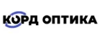 Корд Оптика: Акции в салонах оптики в Калининграде: интернет распродажи очков, дисконт-цены и скидки на лизны