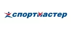 Спортмастер: Магазины мужской и женской одежды в Калининграде: официальные сайты, адреса, акции и скидки