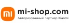 Xiaomi: Распродажи в магазинах бытовой и аудио-видео техники Калининграда: адреса сайтов, каталог акций и скидок
