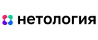 Нетология: Акции и скидки в фотостудиях, фотоателье и фотосалонах в Калининграде: интернет сайты, цены на услуги