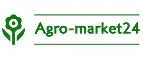 Agro-Market24: Магазины товаров и инструментов для ремонта дома в Калининграде: распродажи и скидки на обои, сантехнику, электроинструмент
