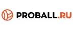 Proball.ru: Магазины спортивных товаров Калининграда: адреса, распродажи, скидки