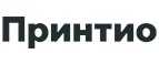Принтио: Магазины мужской и женской одежды в Калининграде: официальные сайты, адреса, акции и скидки
