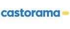 Castorama: Магазины мобильных телефонов, компьютерной и оргтехники в Калининграде: адреса сайтов, интернет акции и распродажи