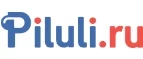 Piluli.ru: Аптеки Калининграда: интернет сайты, акции и скидки, распродажи лекарств по низким ценам