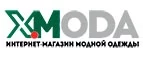 X-Moda: Магазины мужской и женской одежды в Калининграде: официальные сайты, адреса, акции и скидки
