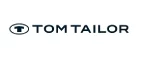 Tom Tailor: Распродажи и скидки в магазинах Калининграда