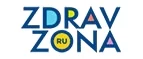 ZdravZona: Скидки и акции в магазинах профессиональной, декоративной и натуральной косметики и парфюмерии в Калининграде