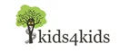 Kids4Kids: Скидки в магазинах детских товаров Калининграда