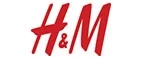 H&M: Магазины мужской и женской одежды в Калининграде: официальные сайты, адреса, акции и скидки