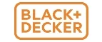 Black+Decker: Распродажи в магазинах бытовой и аудио-видео техники Калининграда: адреса сайтов, каталог акций и скидок