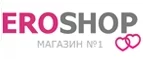 Eroshop: Акции службы доставки Калининграда: цены и скидки услуги, телефоны и официальные сайты