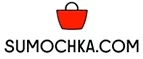Sumochka.com: Магазины мужской и женской одежды в Калининграде: официальные сайты, адреса, акции и скидки