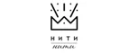 Нити-Нити: Магазины мужской и женской одежды в Калининграде: официальные сайты, адреса, акции и скидки