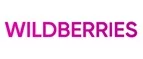 Wildberries: Скидки в магазинах ювелирных изделий, украшений и часов в Калининграде: адреса интернет сайтов, акции и распродажи