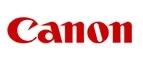 Canon: Распродажи в магазинах бытовой и аудио-видео техники Калининграда: адреса сайтов, каталог акций и скидок
