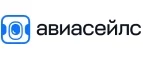 Авиасейлс: Ж/д и авиабилеты в Калининграде: акции и скидки, адреса интернет сайтов, цены, дешевые билеты