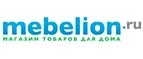 Mebelion: Магазины мебели, посуды, светильников и товаров для дома в Калининграде: интернет акции, скидки, распродажи выставочных образцов