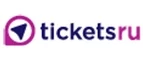 Tickets.ru: Турфирмы Калининграда: горящие путевки, скидки на стоимость тура