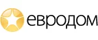Евродом: Магазины товаров и инструментов для ремонта дома в Калининграде: распродажи и скидки на обои, сантехнику, электроинструмент