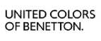 United Colors of Benetton: Магазины мужской и женской одежды в Калининграде: официальные сайты, адреса, акции и скидки