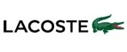 Lacoste: Магазины мужских и женских аксессуаров в Калининграде: акции, распродажи и скидки, адреса интернет сайтов
