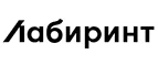 Лабиринт: Акции в книжных магазинах Калининграда: распродажи и скидки на книги, учебники, канцтовары