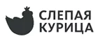 Слепая курица: Йога центры в Калининграде: акции и скидки на занятия в студиях, школах и клубах йоги