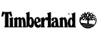 Timberland: Распродажи и скидки в магазинах Калининграда