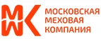 ММК: Распродажи и скидки в магазинах Калининграда
