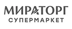 Мираторг: Магазины товаров и инструментов для ремонта дома в Калининграде: распродажи и скидки на обои, сантехнику, электроинструмент